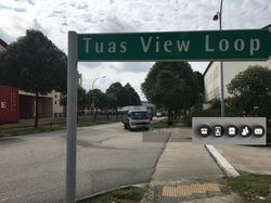 Tuas View Loop (D22), Factory #165028232